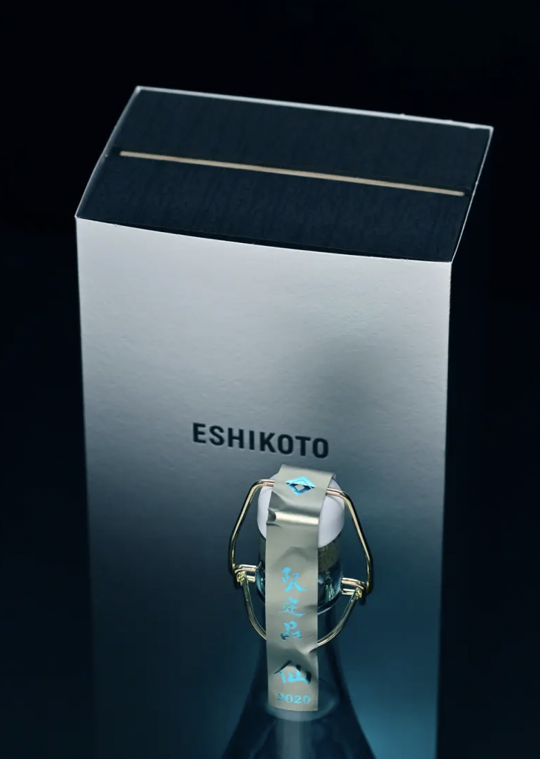 超限定] 黑龍ESHIKOTO 水仙大吟釀- Suzu Wine HK